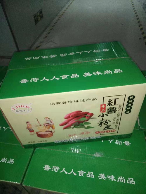 探索八方資源網(wǎng) 一站式對接零售批發(fā)食品供應(yīng)商與制造商名錄