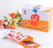 辣動味蕾，鄉愁入懷 萍鄉食品的文化密碼與銷售新章